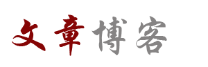 黄金分析经济网